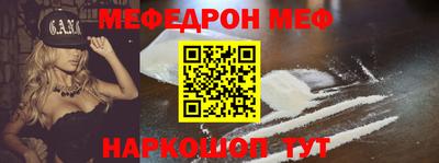 дурь Бугуруслан
