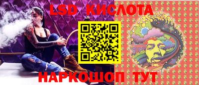 круглые Будённовск