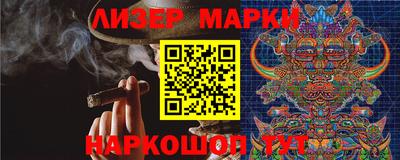 мефедрон мука Бузулук