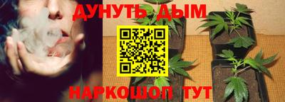круглые Будённовск