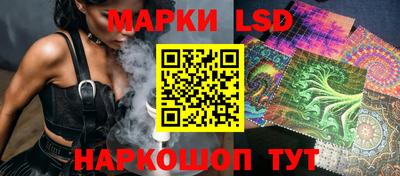 круглые Будённовск
