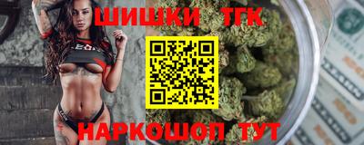 мефедрон мука Бузулук