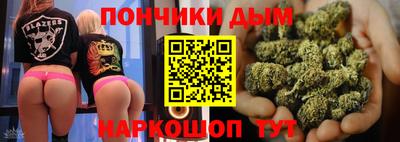 дурь Бугуруслан