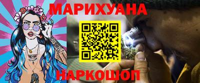 мефедрон мука Бузулук