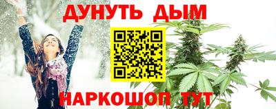 мефедрон мука Бузулук