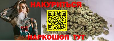 мефедрон мука Бузулук