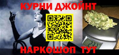 мефедрон мука Бузулук
