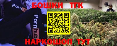 дурь Бугуруслан