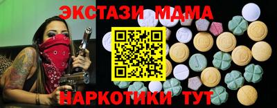 дурь Бугуруслан