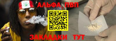 дурь Бугуруслан
