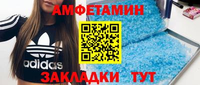 дурь Бугуруслан