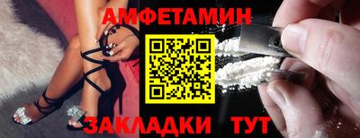 дурь Бугуруслан