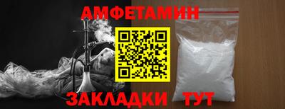 круглые Будённовск