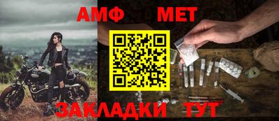 дурь Бугуруслан