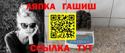 круглые Будённовск