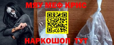 круглые Будённовск