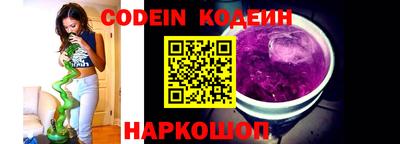 круглые Будённовск