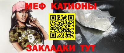 круглые Будённовск