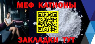 круглые Будённовск