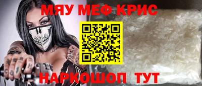 круглые Будённовск